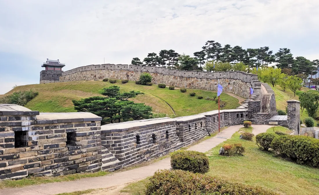 Near Seoul travel destination