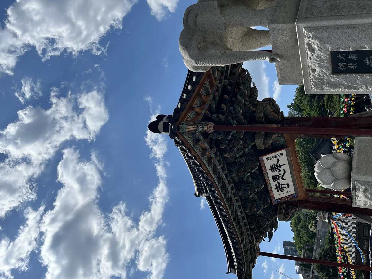 Bongeunsa temple grounds