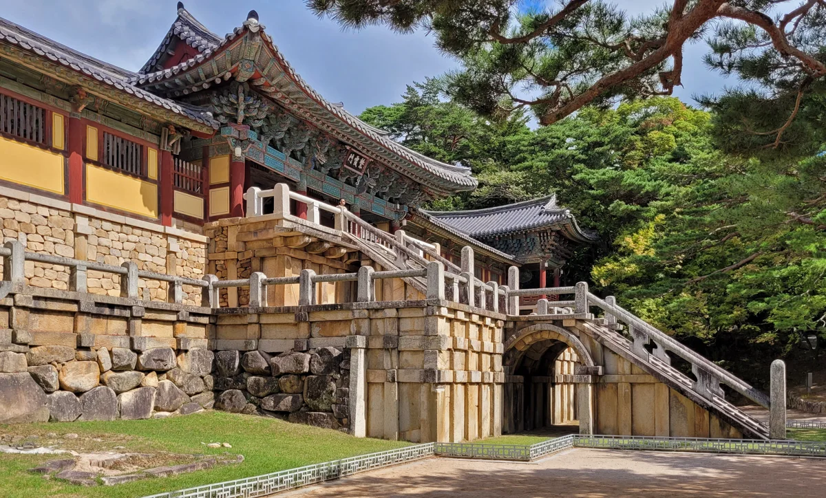 Stone bridges and terraces at Bulguksa