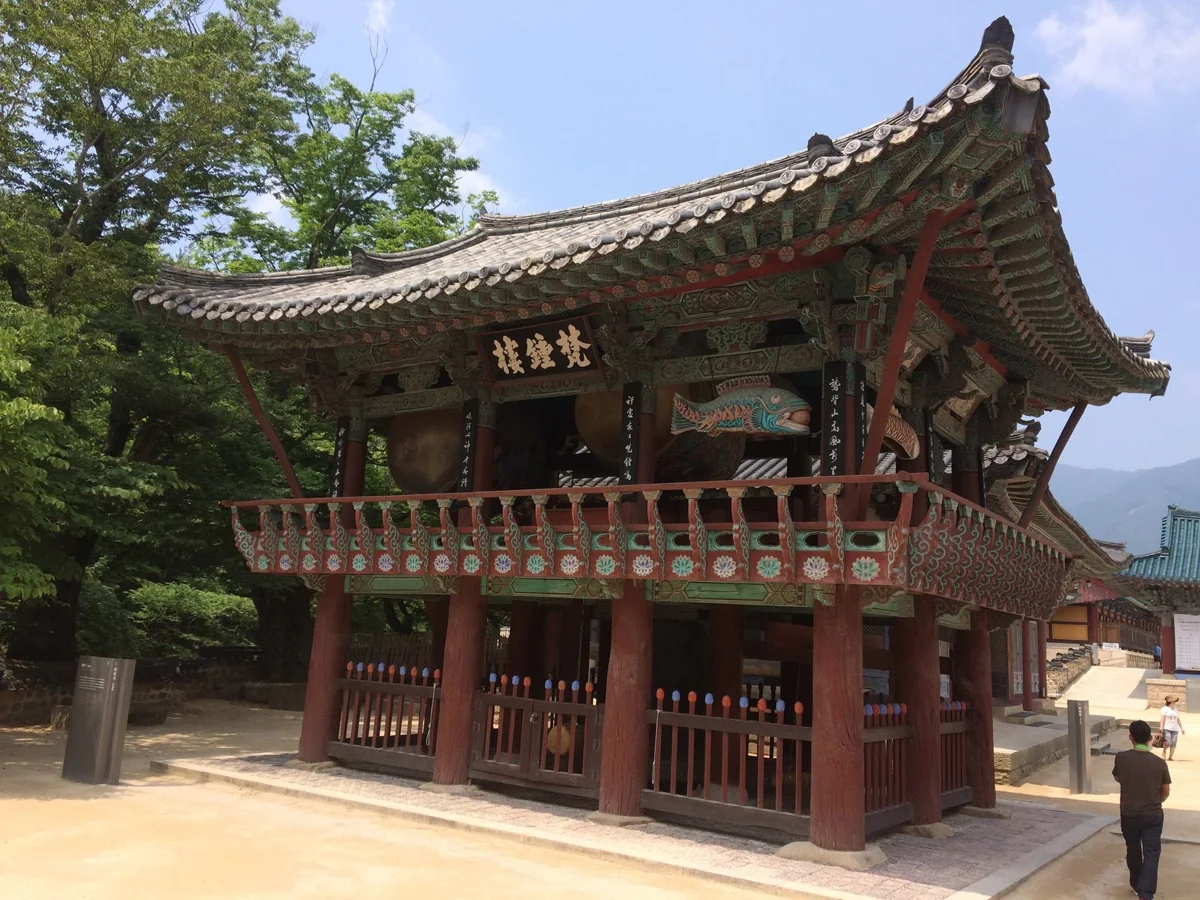 Tongdosa bell tower